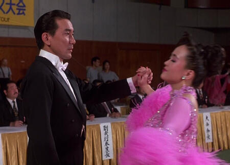 shall we dance