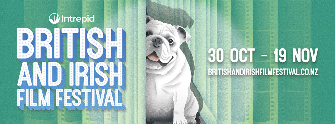 Lumiere Cinema's banner for their British and Irish Film Festival