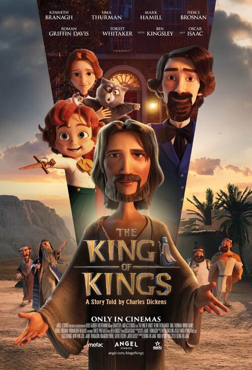 KING OF KINGS 2023 FINAL サイン入りポスター（KING OF KINGS